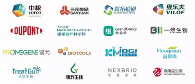 干货再次爆棚,第八期 肠 道 演讲嘉宾讲了啥