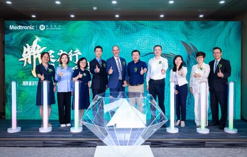 鼎科医疗与美敦力公司缔结战略合作,协力赋能创新产品落地