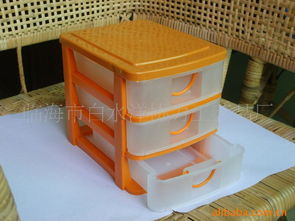 临海市白水洋协力工艺品厂