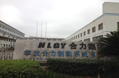 分布式光伏电站为传统制造业转型加注活力