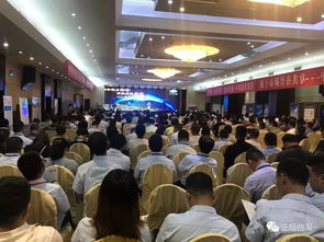 合力共赢,正旭集团受邀 聚力倍增 营销平台暨中兆能发布会