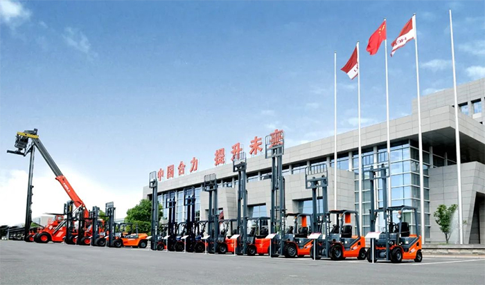 安徽叉车集团:强链补链赋能企业高质量发展