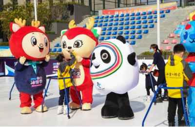 “北奥探梦 魅力冰雪季” 慕思携手中国下一代教育基金会助力青少年逐梦冰雪