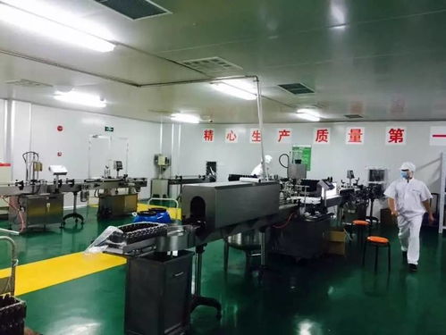 良田集团 顺田生物仙人掌酵素工厂