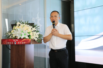 “凝心聚力 砥砺奋进”百庆控股集团召开2021半年度工作总结会!