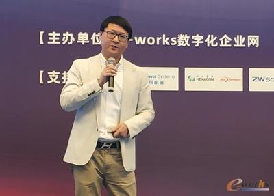 大咖齐聚沈阳 共话“装备智造”破局之道
