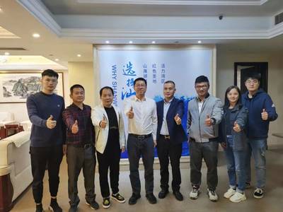 广州市陆河商会:擦亮陆商招牌,凝聚发展合力