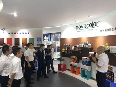 【齐心合力 并肩前行】巴德士集团2019年西部家具漆、工程漆产销研半年总结会圆满召开