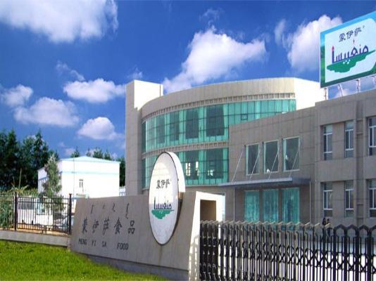 内蒙古美好食品有限责任公司