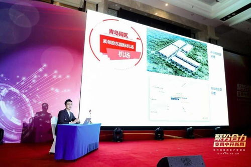聚势合力 百利威集团 变局中开新局 主题活动成功召开