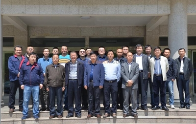 CRB600H高强钢筋产品及生产应用技术交流会在合力公司召开