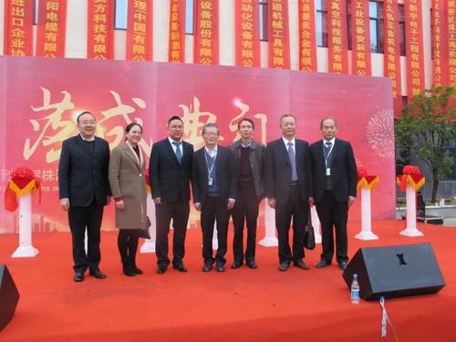 快讯 总投资2亿元的 智能化数控刀具生产线 在株洲建成