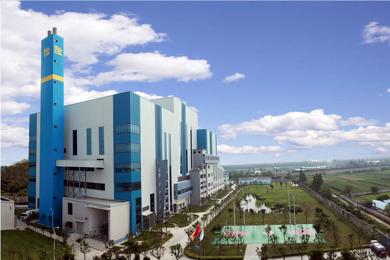 深能环保宝安能源生态园与广东外语外贸大学商学院共建"产学研合作基