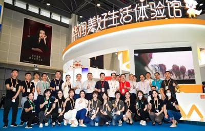 首届中国国际消费品博览会开展,华润江中携优质产品惊艳亮相
