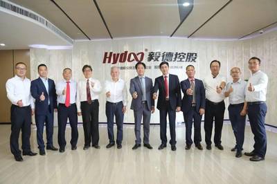 毅德控股与香港铜锣湾集团强强联姻 合力打造未来城市中心
