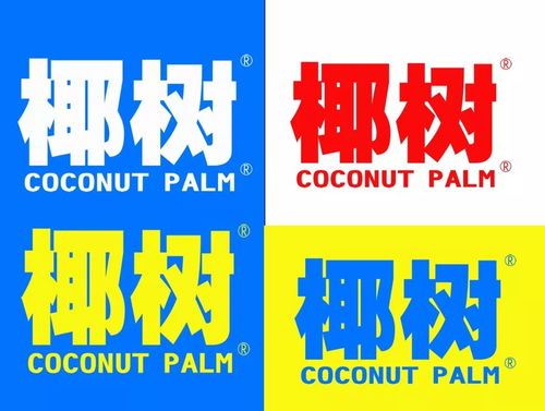 新发地 海南农垦 椰树集团 海南菠萝等领军企业 主产区悉数到场,合力开启热带水果新时代
