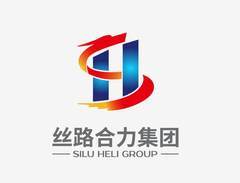 丝路合力集团 SILU HELI GROUP