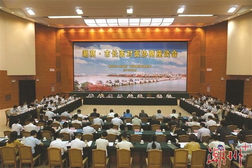 一专多能 担使命 双向发力 砺初心