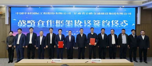 新产品成功下线 签署一大波合作协议 海外项目顺利启动