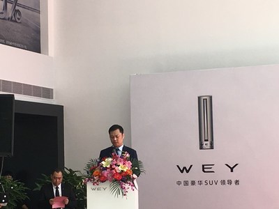 WEY你而来-顺德首家WEY 4S店开业盛典