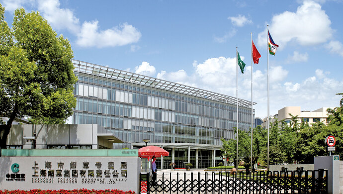 党建引领促旧改,齐心协力解难题