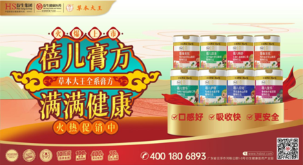 衍生集团彭少衍:在不确定的时代,坚守一个信念!